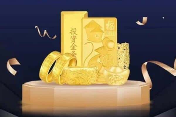 巴宜区回收黄金